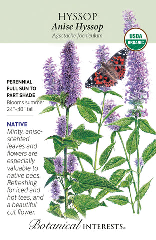 Anise Hyssop Seeds